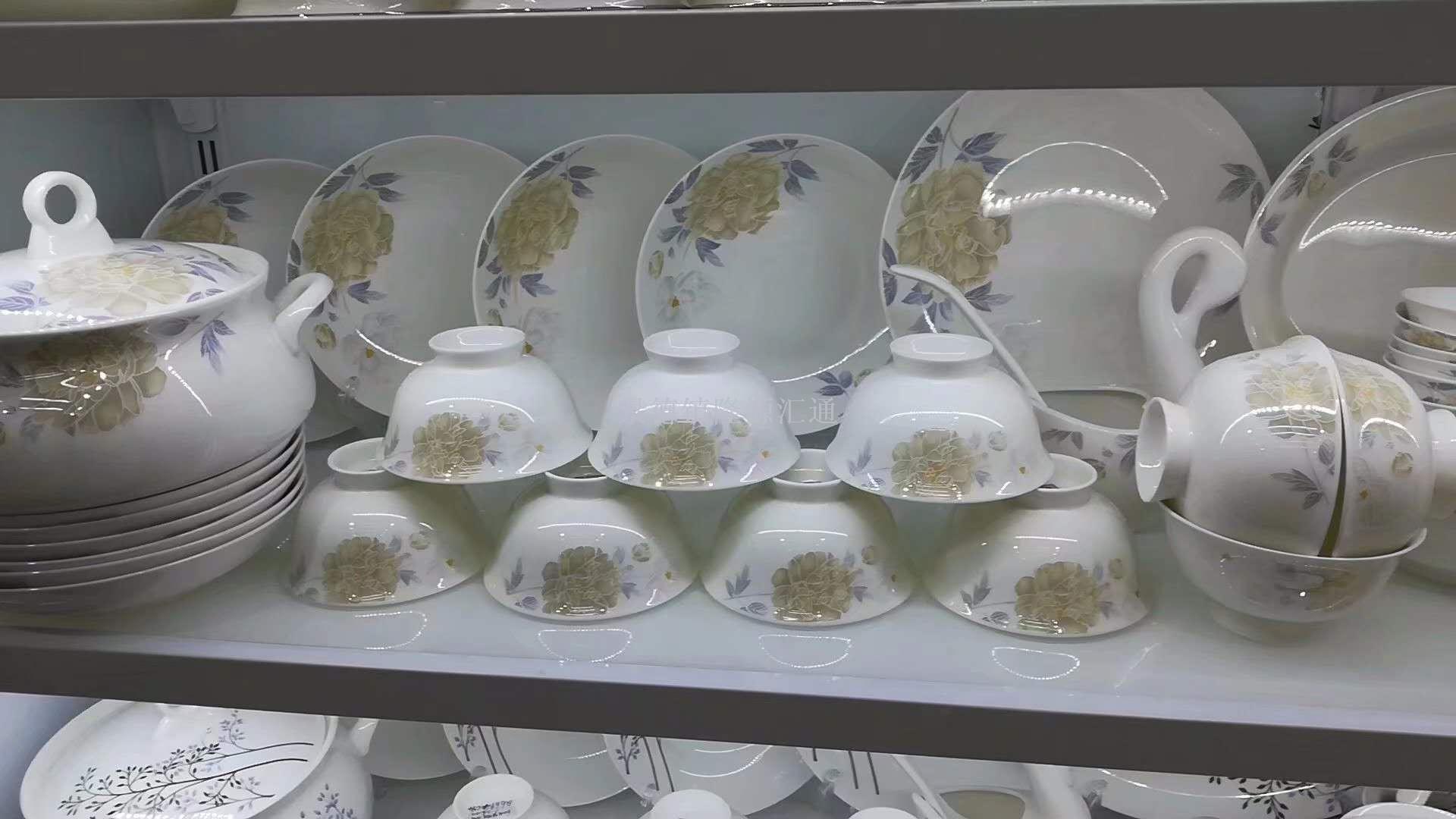 Jingdezhen ceramic tableware ceramic bowl ceramic bowl soup pan noodle bowl kitchen supplies rice bowl western dishes