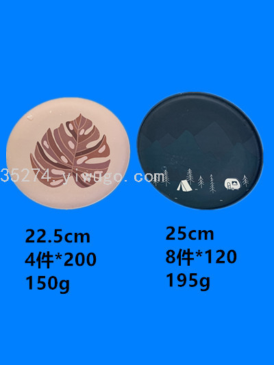 Melamine Tableware Melamine Stock Spot Melamine Dish Melamine Bowl Amine Cup Running Rivers and Lakes Stall Hot Sale