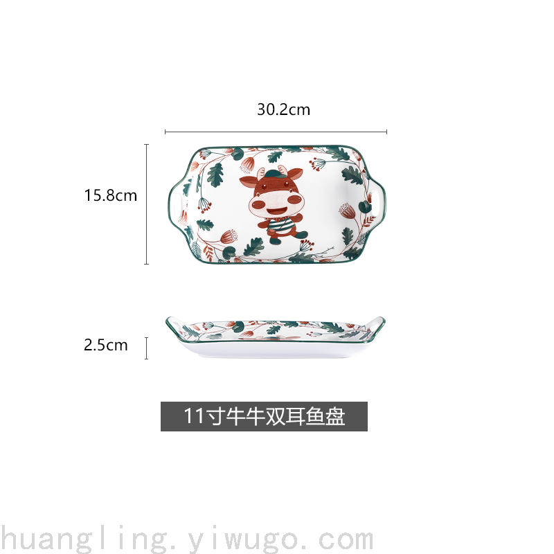 Cartoon Tableware Children's Bowl Cartoon Plate Children's Tray Chinese Tableware Tableware