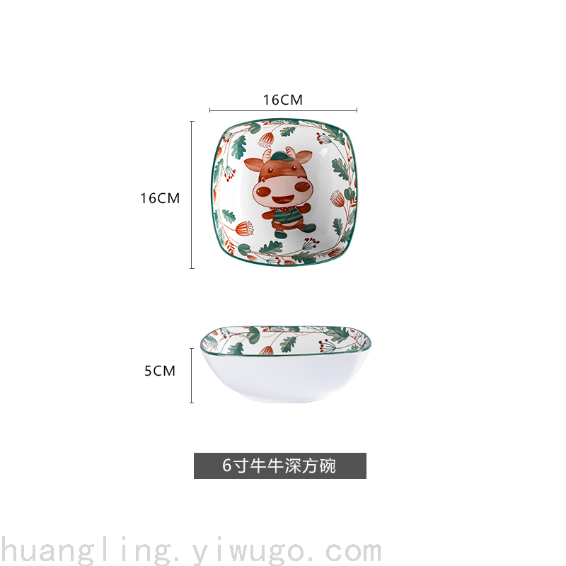 Cartoon Tableware Children's Bowl Cartoon Plate Children's Tray Chinese Tableware Tableware