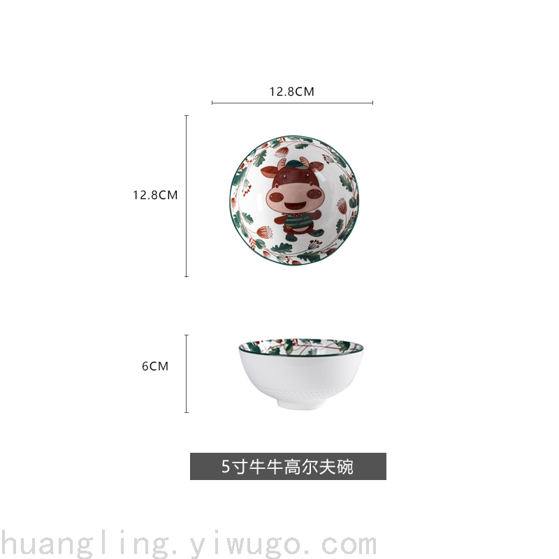 Cartoon Tableware Children's Bowl Cartoon Plate Children's Tray Chinese Tableware Tableware