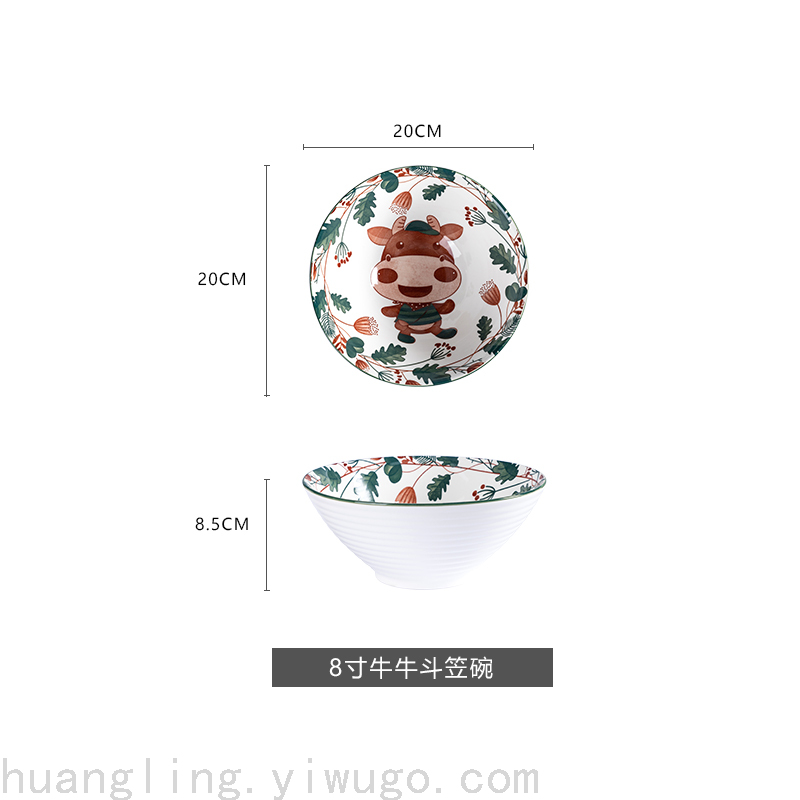 Cartoon Tableware Children's Bowl Cartoon Plate Children's Tray Chinese Tableware Tableware