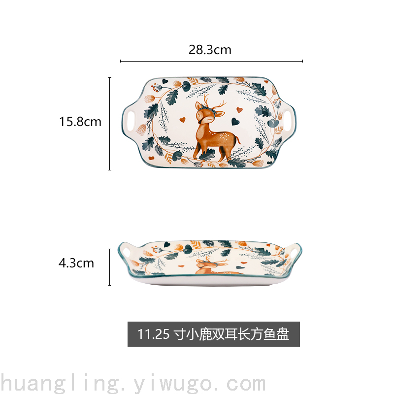 Cartoon Tableware Children's Bowl Cartoon Plate Children's Tray Chinese Tableware Tableware