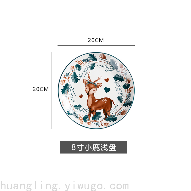 Cartoon Tableware Children's Bowl Cartoon Plate Children's Tray Chinese Tableware Tableware