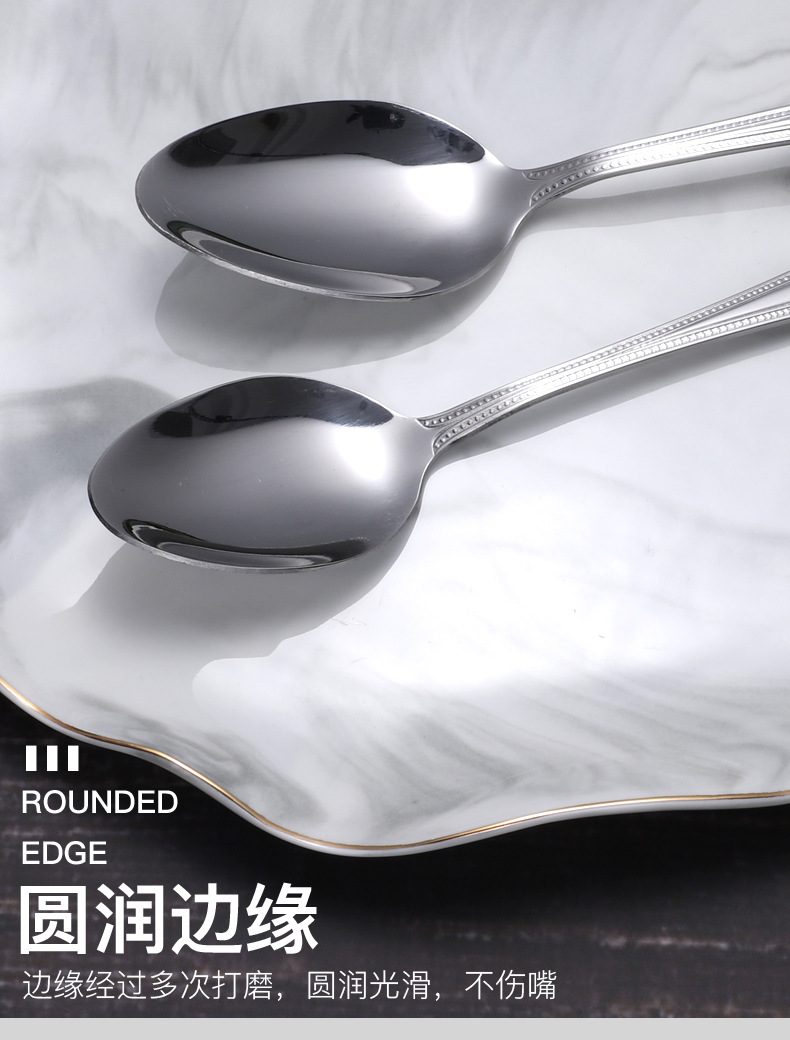 Factory Supply Bead Point 1010 Stainless Steel Tableware Knife, Fork and Spoon Three-Piece Household Hotel Supplies Steak Knife Spoon