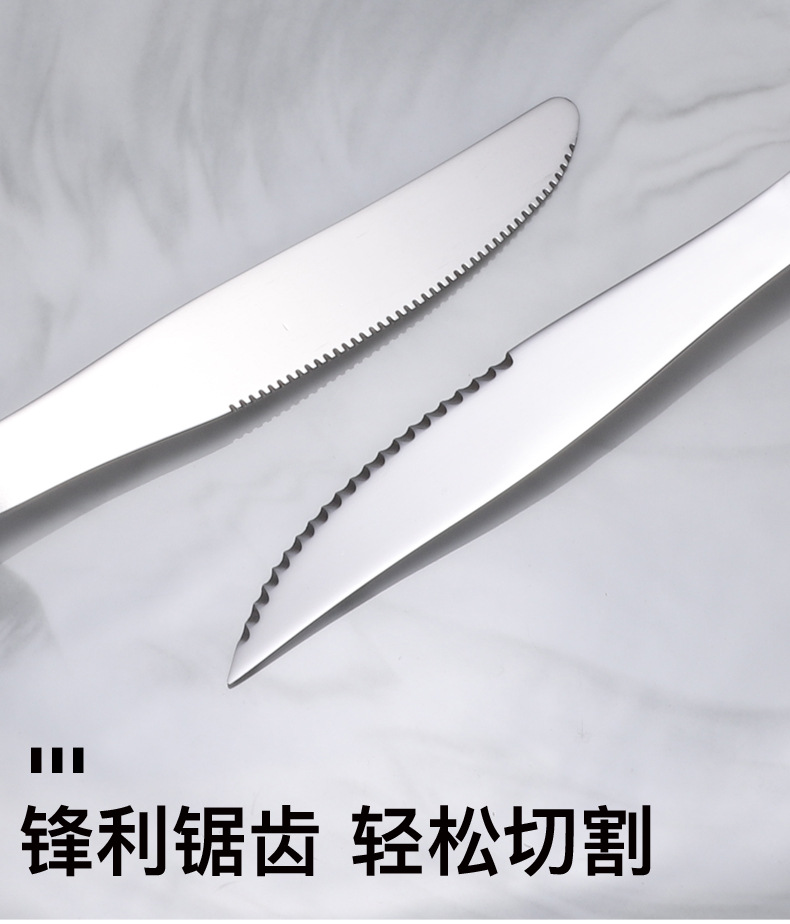 Factory Supply Bead Point 1010 Stainless Steel Tableware Knife, Fork and Spoon Three-Piece Household Hotel Supplies Steak Knife Spoon