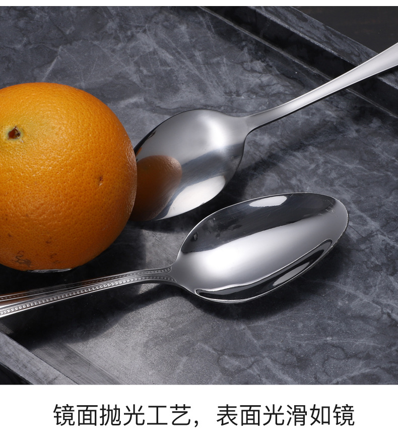 Factory Supply Bead Point 1010 Stainless Steel Tableware Knife, Fork and Spoon Three-Piece Household Hotel Supplies Steak Knife Spoon