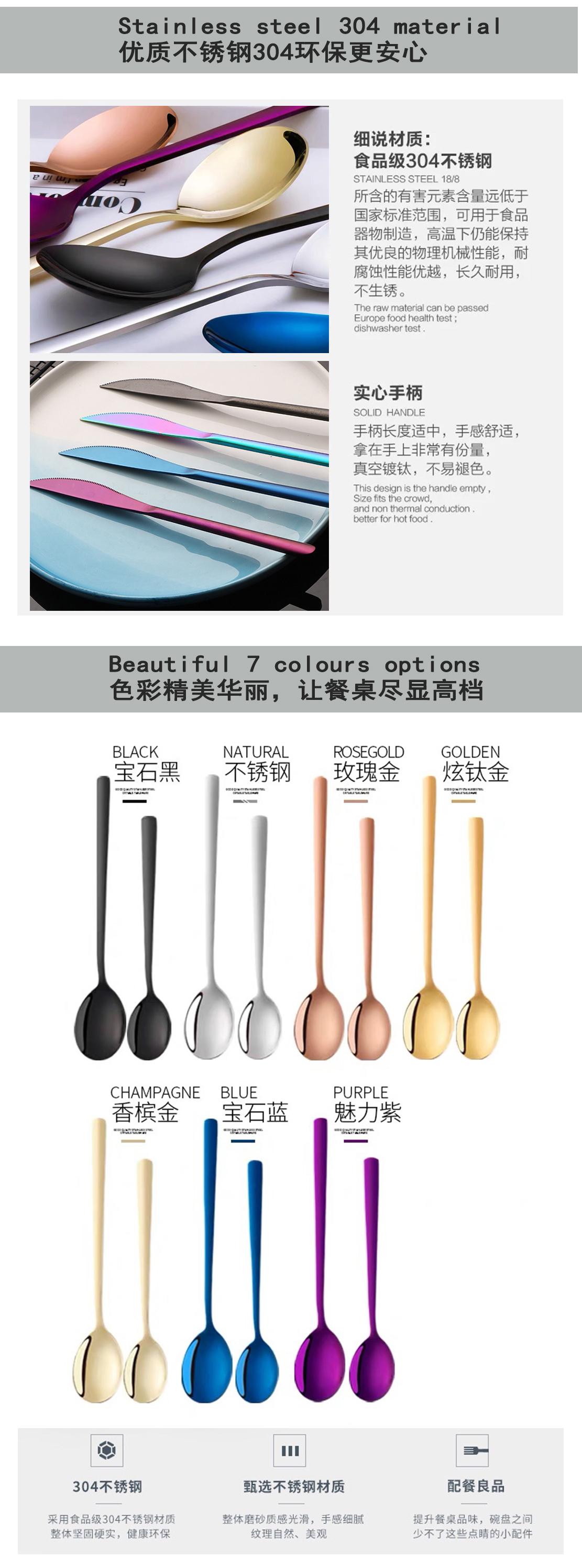 Stainless steel tableware cutlery knife fork spoon coffee spoon set of 4 pieces