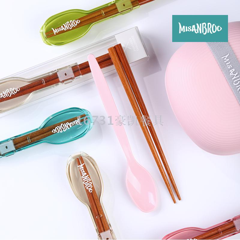 Portable Combination Tableware Chopsticks Spoon Kit Combination
