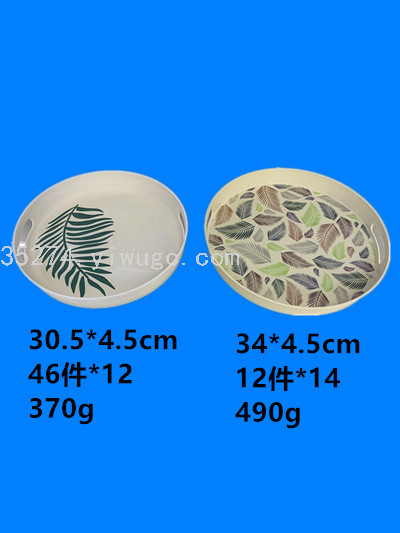 Factory Direct Sales Melamine Tableware Melamine Tray Melamine Dish Large Quantity in Stock in Yiwu