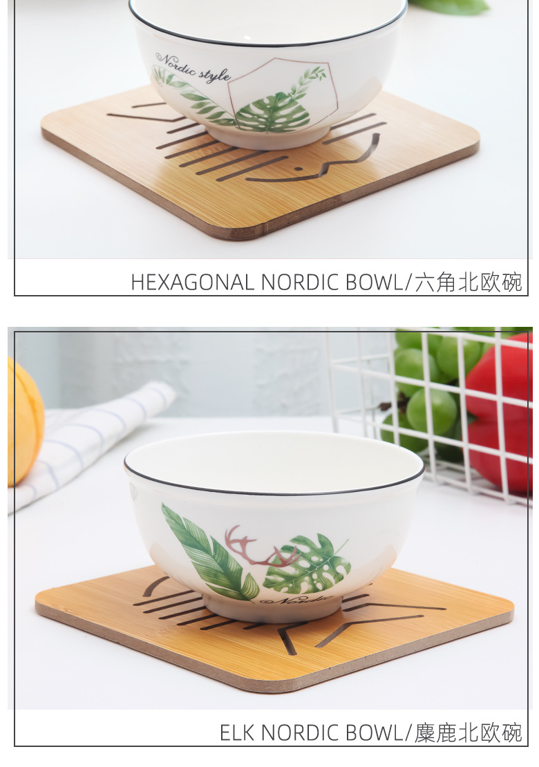 Nordic style green leaf ceramic bowl tied gift bowl rice bowl tableware household business gift bowl can be printed LOGO