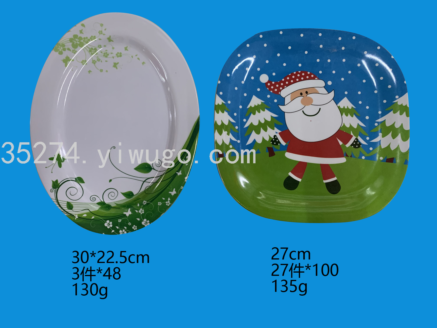 Melamine Tableware Melamine Stock Melamine Dish Plate Dish Soup Plate Deep Plates Large Stock Spot Low Price Processing Melamine Tableware Melamine Stock Melamine Dish Plate Dish Soup Plate Deep Plates Large Stock Spot Low Price Processing