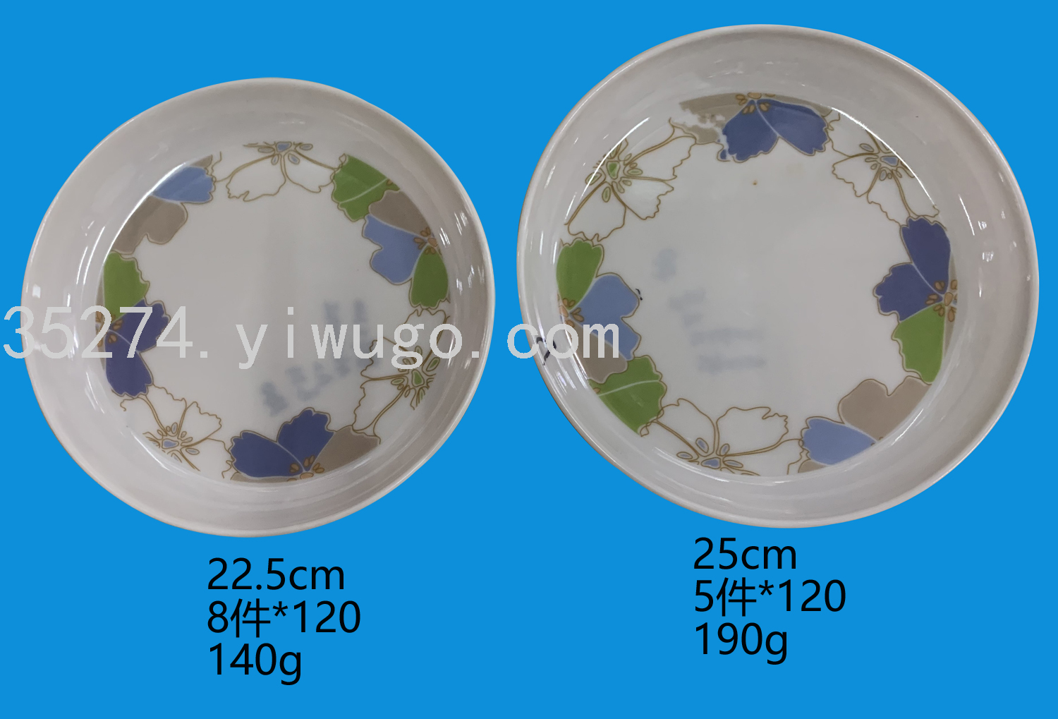 Melamine Tableware Melamine Stock Melamine Dish Plate Dish Soup Plate Deep Plates Large Stock Spot Low Price Processing Melamine Tableware Melamine Stock Melamine Dish Plate Dish Soup Plate Deep Plates Large Stock Spot Low Price Processing