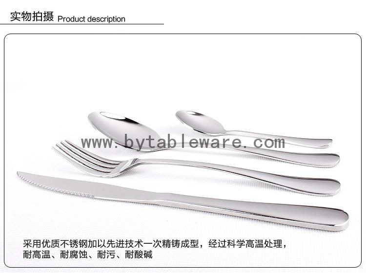 Tableware Set Stainless Steel Soup Ladle