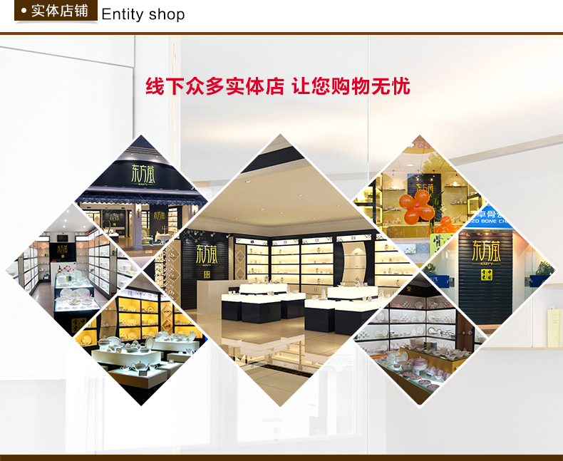 Oriental Ying Bone China Tableware Suit Customized Gifts Souvenirs Customized High-End Ceramic Business Gifts Tableware Set