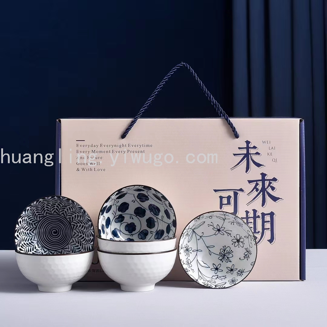 Tableware Gift Gift Bowl Creative Gift Bowl Plate Tableware Gift Gift Bowl Creative Gift Bowl Plate