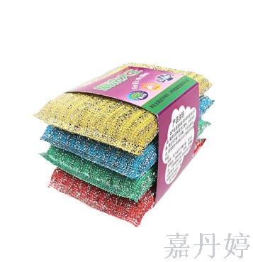 Dishcloth dishwashing sponge wipe clean dishcloth sponge cleaning sponge cleaning brush sponge cleaning.
