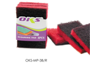 100 clean cloth, sponge cloth serving piece of scouring pads OKS