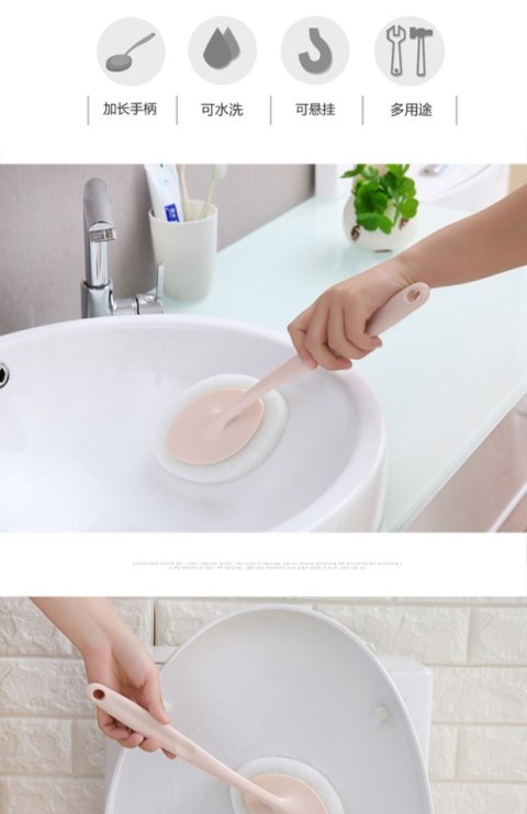Toilet ceramic tile brush bath crock brush kitchen to go to besmirch clean things 100 clean cloth wipe a pan wash a pan sponge clean wipe Toilet ceramic tile brush bath crock brush kitchen to go to besmirch clean things 100 clean cloth wipe a pan wash a pan sponge clean wipe