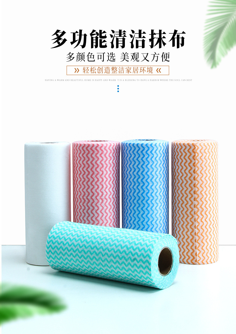 Two hundred pieces of disposable break point cloth sponge spines non-woven lazy cloth wash 100 clean cloth without oil or water Two hundred pieces of disposable break point cloth sponge spines non-woven lazy cloth wash 100 clean cloth without oil or water