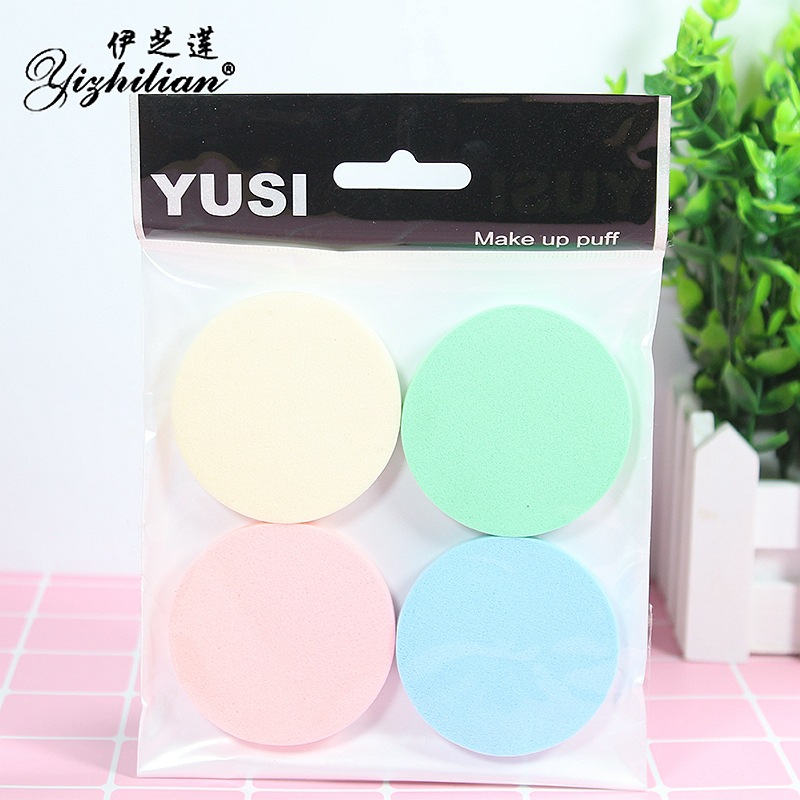 Dry and wet dual-use powderpuff skin color wipe clean face face wash face face face face face face face face face face face face absorbent beauty room dedicated sponge oil-resistant makeup remover