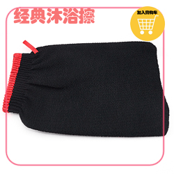 Qing Branch brand drop strap honeycomb sponge bath sponge clean sponge custom