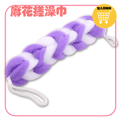 Qing Branch brand drop strap honeycomb sponge bath sponge clean sponge custom