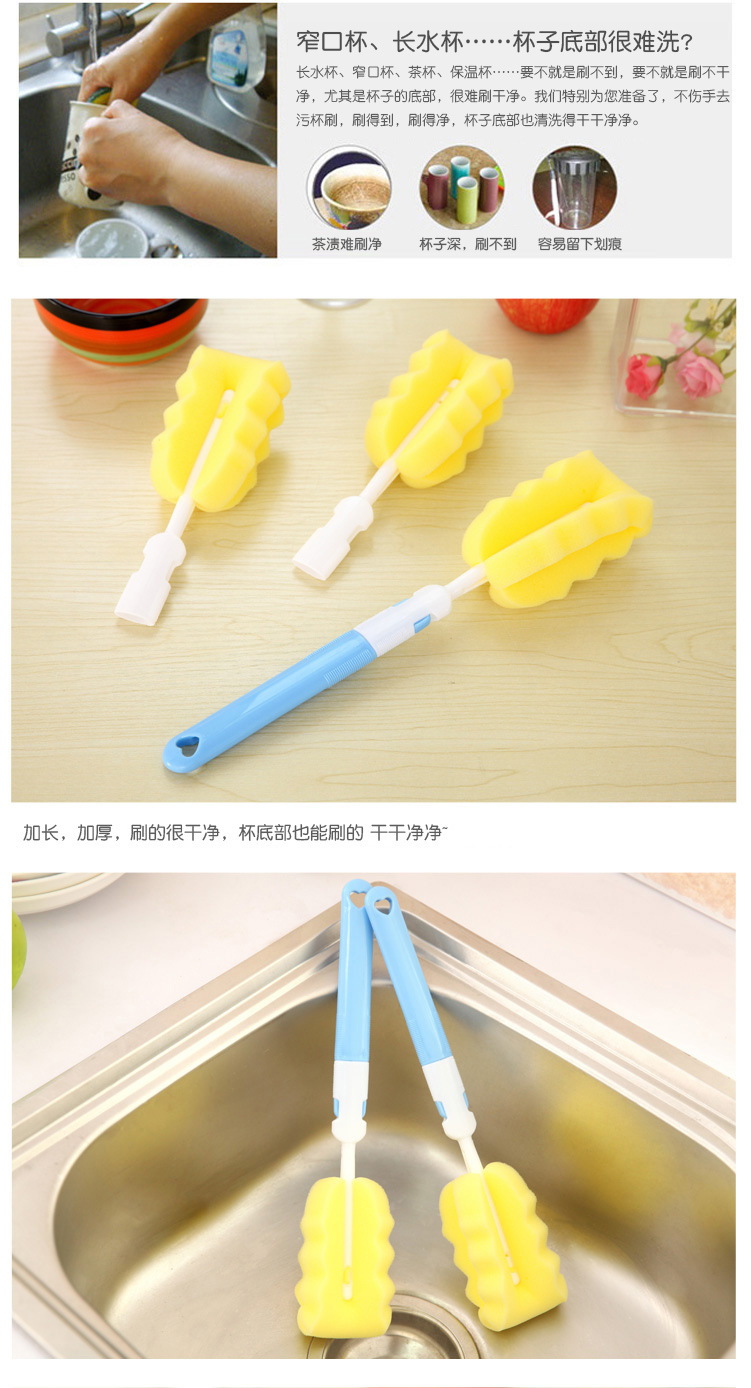 Home does not hurt hand decontaminate cup brush kitchen sponge with handle clean multi-functional wash cup brush long handle brush