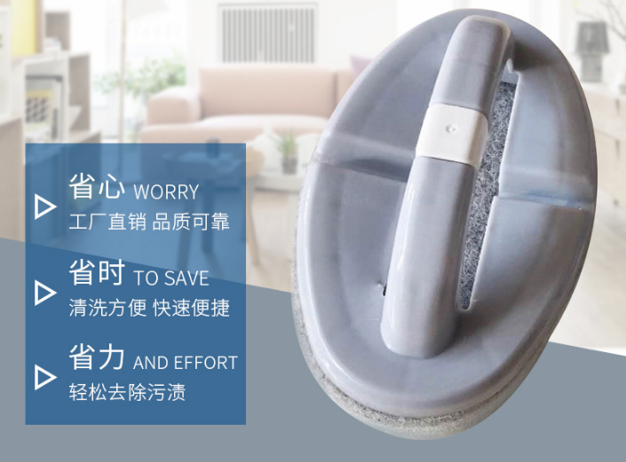 Fold squeeze sponge wipe folding magic sponge wipe clean decontaminate sponge wipe sponge glass wipe