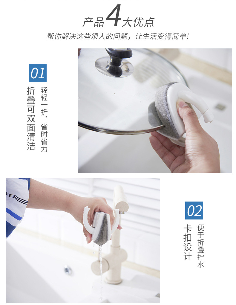 Fold squeeze sponge wipe folding magic sponge wipe clean decontaminate sponge wipe sponge glass wipe