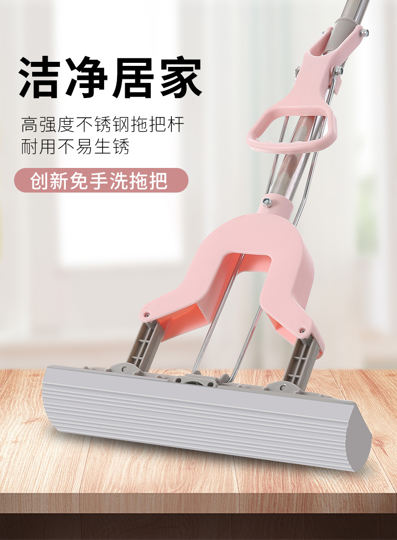 Domestic stainless steel folding cotton mop clean hand wash absorbent retractable sponge floor towing wholesale