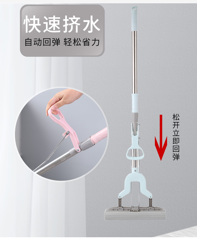 Domestic stainless steel folding cotton mop clean hand wash absorbent retractable sponge floor towing wholesale