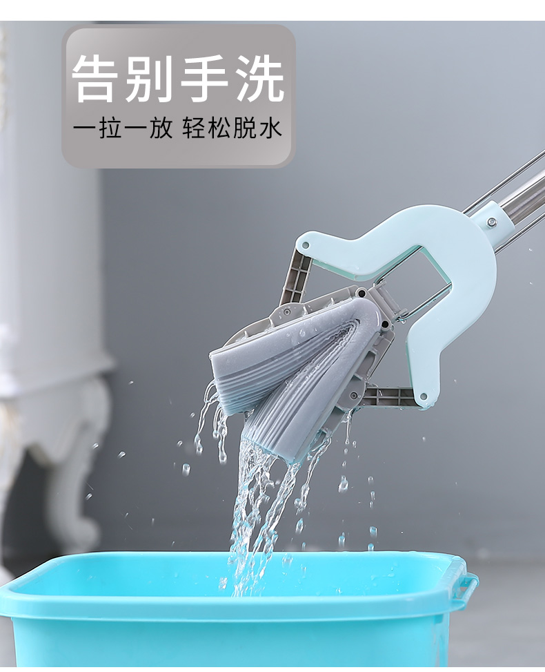Domestic stainless steel folding cotton mop clean hand wash absorbent retractable sponge floor towing wholesale