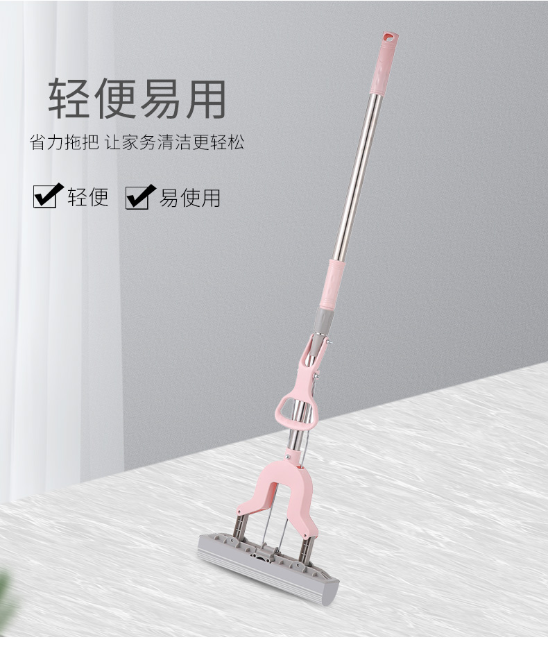 Domestic stainless steel folding cotton mop clean hand wash absorbent retractable sponge floor towing wholesale