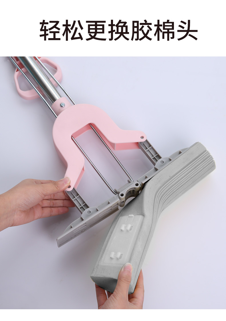 Domestic stainless steel folding cotton mop clean hand wash absorbent retractable sponge floor towing wholesale