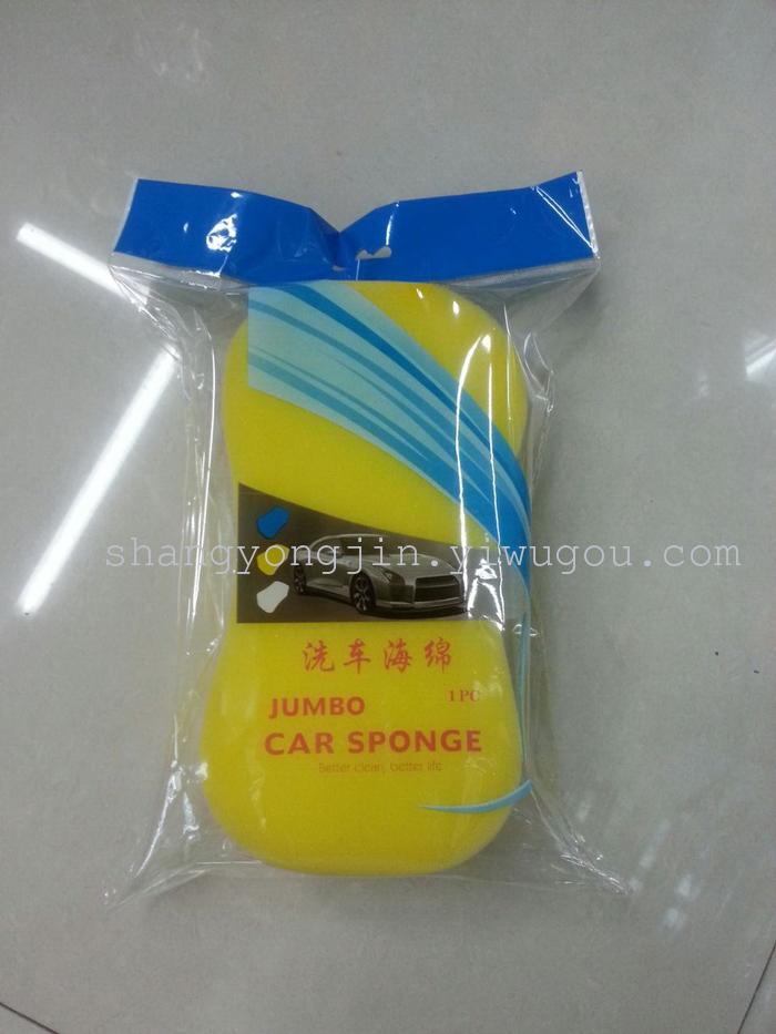 8 font car wash sponge clean sponge sponge sponge honeycomb sponge