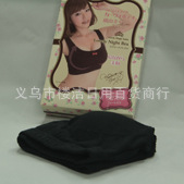 Clean household nano magic sponge Clean household nano magic sponge