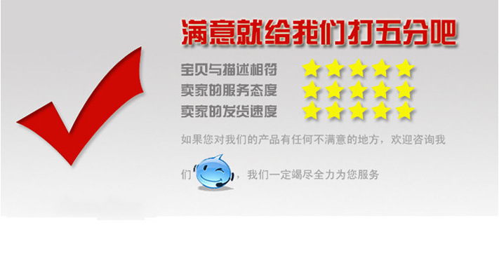 Clean household nano magic sponge Clean household nano magic sponge