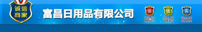 Nano-silicon carbide descaling clean kitchen with pot magic erasure Coke stains sand sponge