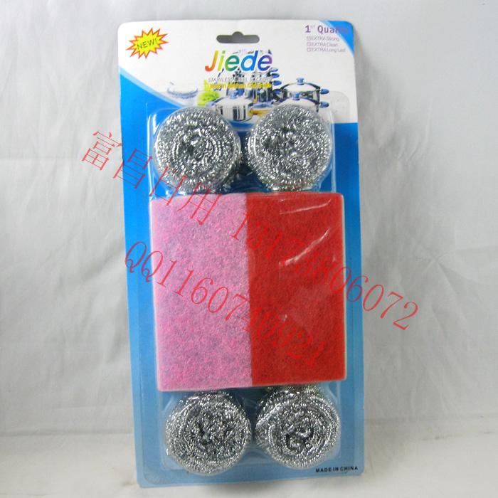 Nano-silicon carbide descaling clean kitchen with pot magic erasure Coke stains sand sponge