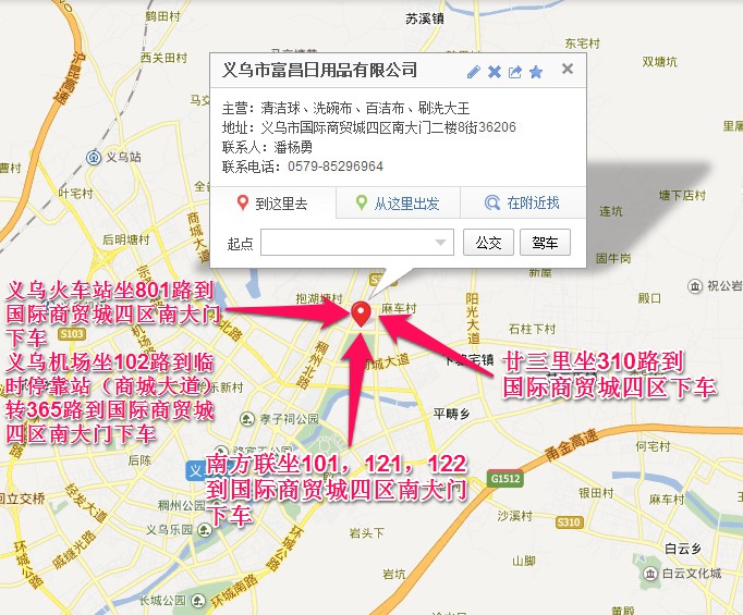 Nano-silicon carbide descaling clean kitchen with pot magic erasure Coke stains sand sponge