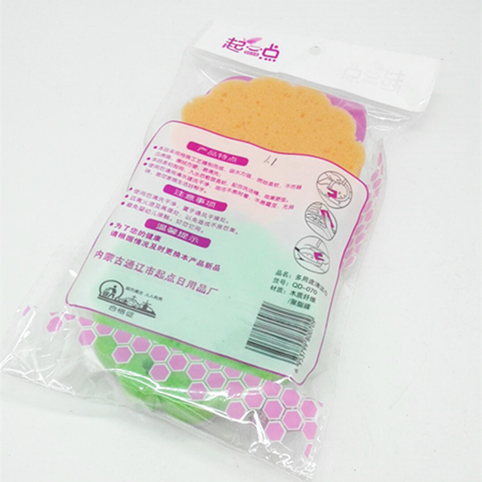 Plum two clean sponge kitchen cleaning supplies dishwasher brush pot double sided available scouring pad