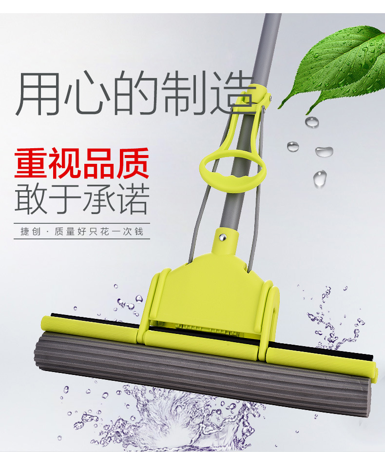 Sponge Mop Lazy Large Size 40cm Sponge Mop Telescopic Rod Tile Clean Water Absorption Squeeze Mop Manufacturer Direct Wholesale Sponge Mop Lazy Large Size 40cm Sponge Mop Telescopic Rod Tile Clean Water Absorption Squeeze Mop Manufacturer Direct Wholesale