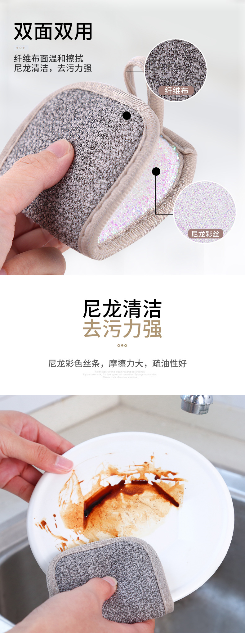 Kitchen non-greasy dishcloth dishcloth strong fiber dishcloth sponge double-sided 100 clean brush pan brush Kitchen non-greasy dishcloth dishcloth strong fiber dishcloth sponge double-sided 100 clean brush pan brush