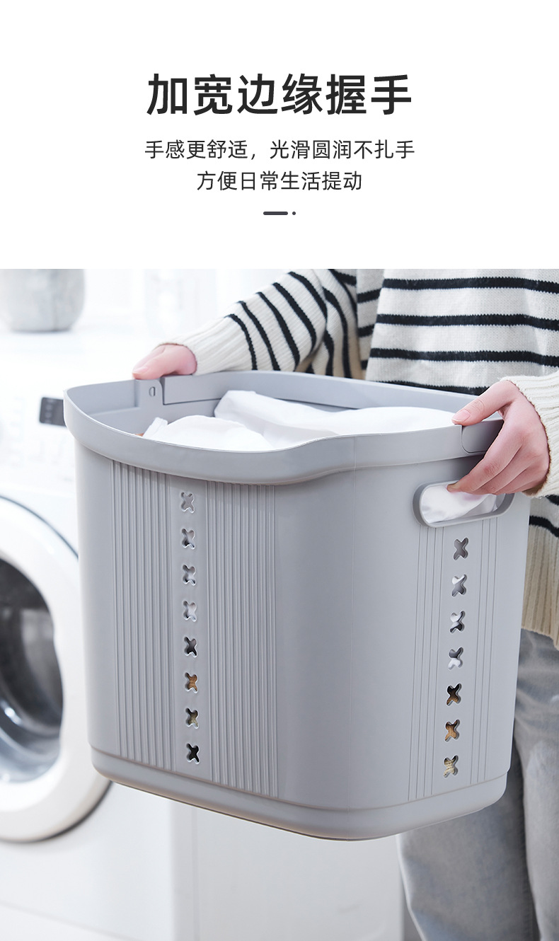 Laundry Basket Thick Plastic Laundry Baskets Dirty Clothes Storage Basket Home Bathroom Garment Bag Lou Bucket Basket Chopsticks Wholesale Laundry Basket Thick Plastic Laundry Baskets Dirty Clothes Storage Basket Home Bathroom Garment Bag Lou Bucket Basket Chopsticks Wholesale