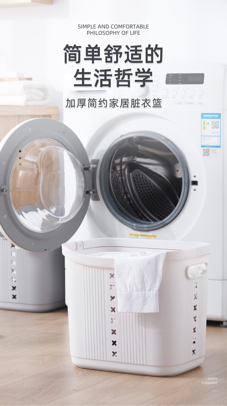 Laundry Basket Thick Plastic Laundry Baskets Dirty Clothes Storage Basket Home Bathroom Garment Bag Lou Bucket Basket Chopsticks Wholesale Laundry Basket Thick Plastic Laundry Baskets Dirty Clothes Storage Basket Home Bathroom Garment Bag Lou Bucket Basket Chopsticks Wholesale