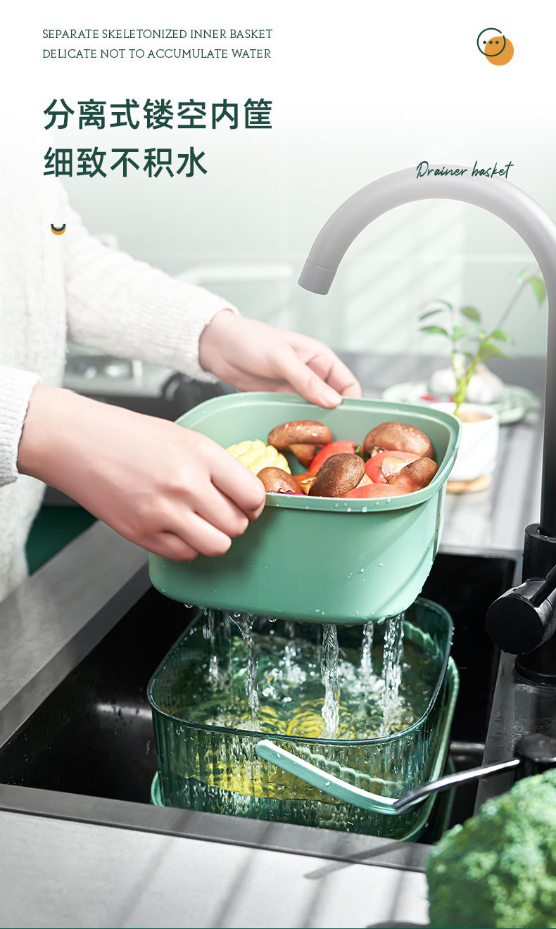 Double-Layer Plastic Drain Basket with Handle Washing Vegetable Basket Kitchen Storage Basket Tao Vegetable Basket Household Fruit Baskets Living Room Fruit Pot Double-Layer Plastic Drain Basket with Handle Washing Vegetable Basket Kitchen Storage Basket Tao Vegetable Basket Household Fruit Baskets Living Room Fruit Pot