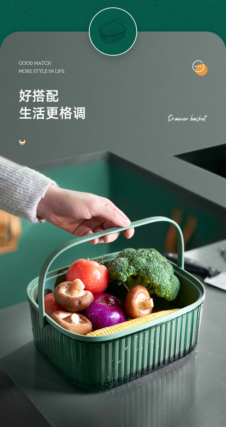 Double-Layer Plastic Drain Basket with Handle Washing Vegetable Basket Kitchen Storage Basket Tao Vegetable Basket Household Fruit Baskets Living Room Fruit Pot Double-Layer Plastic Drain Basket with Handle Washing Vegetable Basket Kitchen Storage Basket Tao Vegetable Basket Household Fruit Baskets Living Room Fruit Pot
