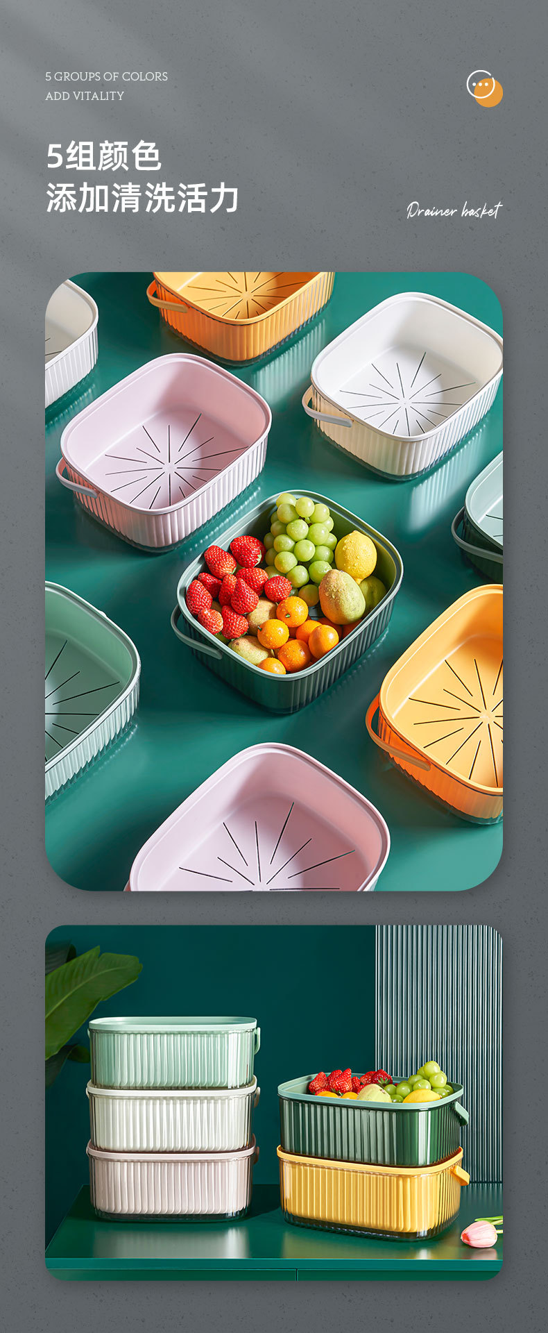 Double-Layer Plastic Drain Basket with Handle Washing Vegetable Basket Kitchen Storage Basket Tao Vegetable Basket Household Fruit Baskets Living Room Fruit Pot Double-Layer Plastic Drain Basket with Handle Washing Vegetable Basket Kitchen Storage Basket Tao Vegetable Basket Household Fruit Baskets Living Room Fruit Pot