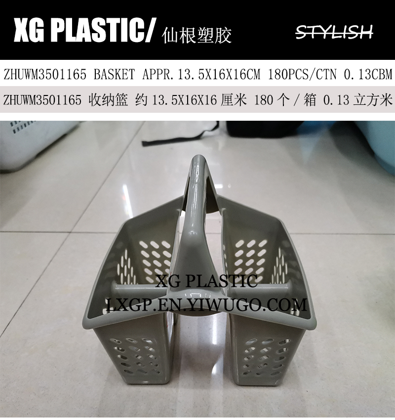 plastic basket bathroom hollow design storage basket kitchen fork knife receive cage durable baskets hot sales basket plastic basket bathroom hollow design storage basket kitchen fork knife receive cage durable baskets hot sales basket